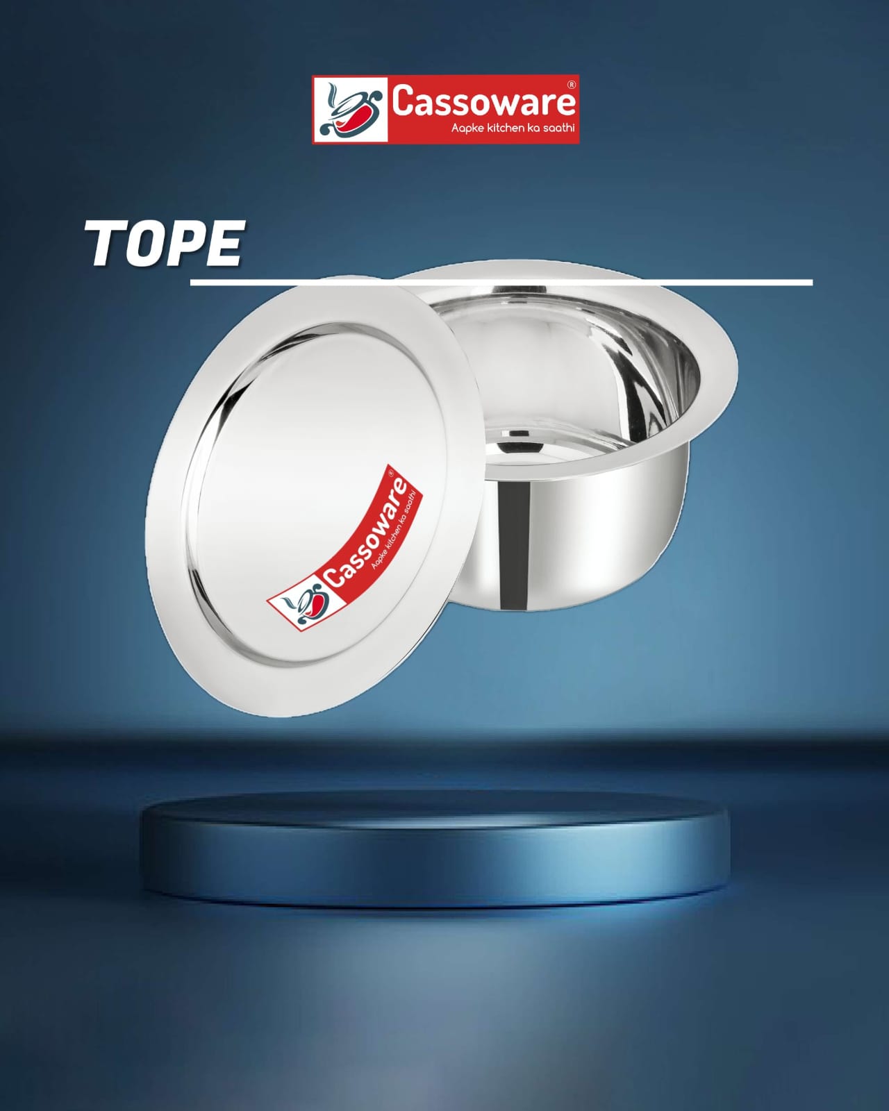 Tope with Lid - Encapsulated Base Stainless Steel Cookware